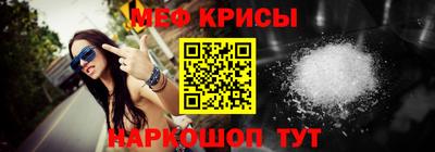 ALPHA-PVP Краснокаменск