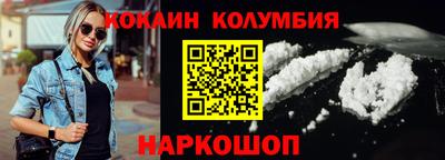 ALPHA-PVP Краснокаменск