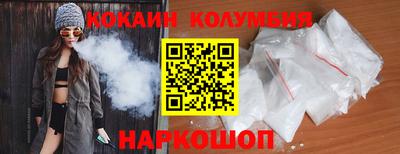 мефедрон мука Краснознаменск