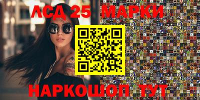 мефедрон мука Краснознаменск
