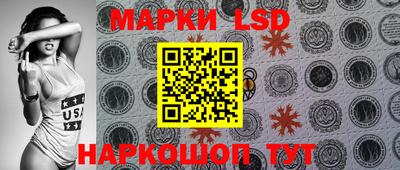 мефедрон мука Краснознаменск