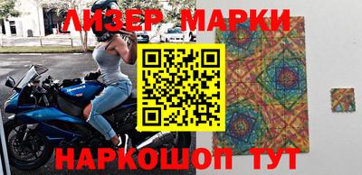 ALPHA-PVP Краснокаменск