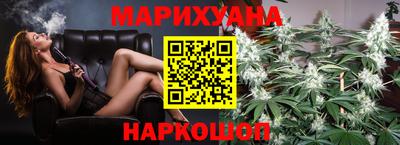 ALPHA-PVP Краснокаменск