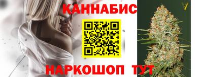 ALPHA-PVP Краснокаменск