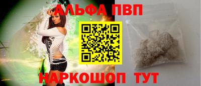 мефедрон мука Краснознаменск