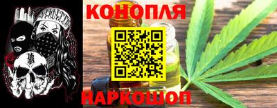 ALPHA-PVP Краснокаменск
