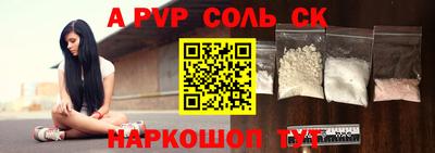 мефедрон мука Краснознаменск