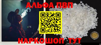 мефедрон мука Краснознаменск