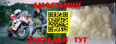 мефедрон мука Краснознаменск